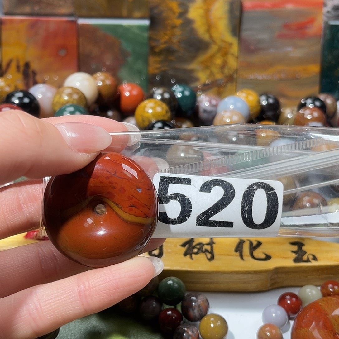 硅化玉未镶嵌天然北票硅化玉吊坠