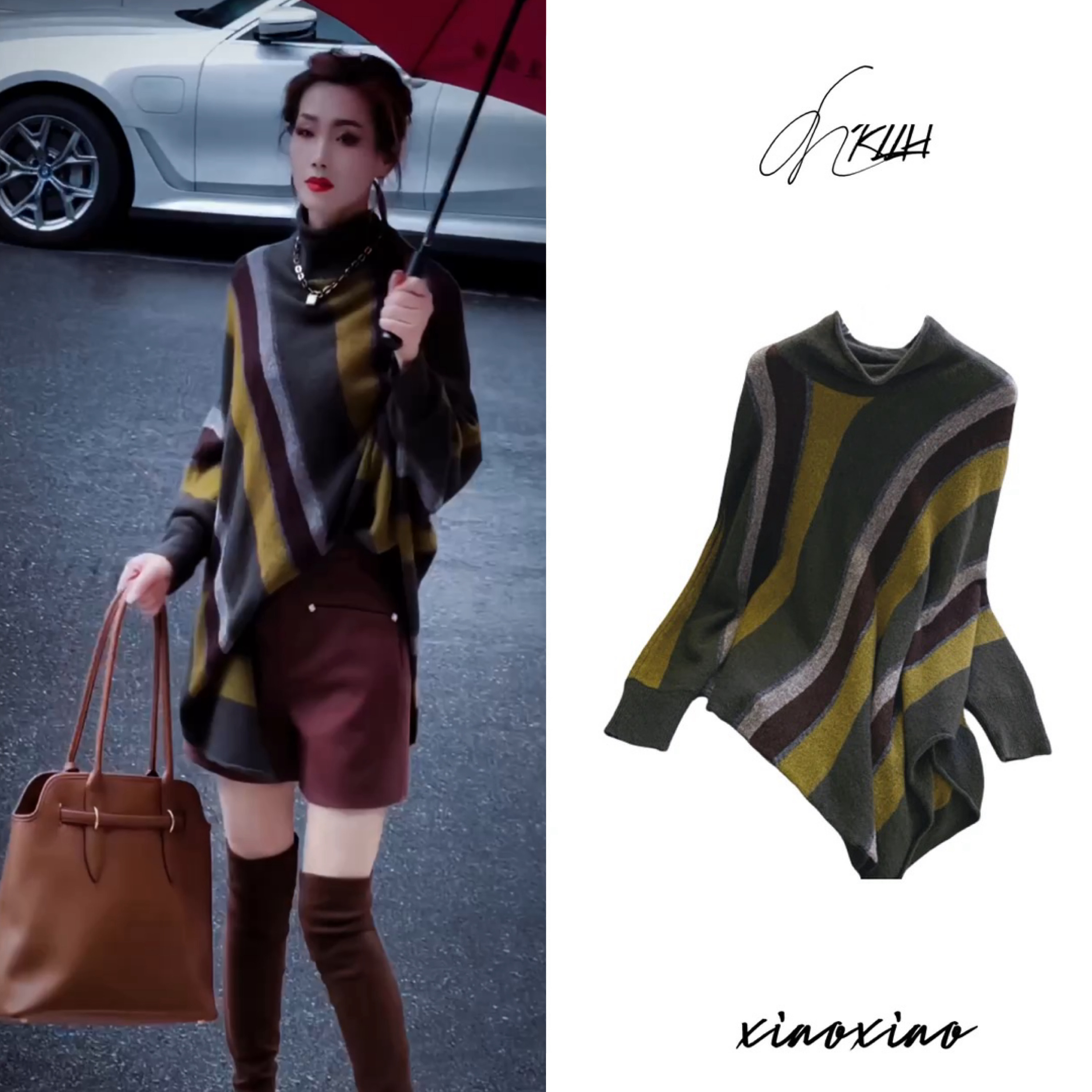 条纹都市风0g蝙蝠毛针织衫气质针织衫秋冬