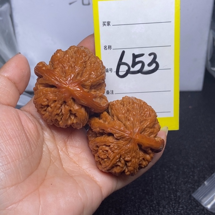 文玩核桃吊坠653/45.5粗筋练手对