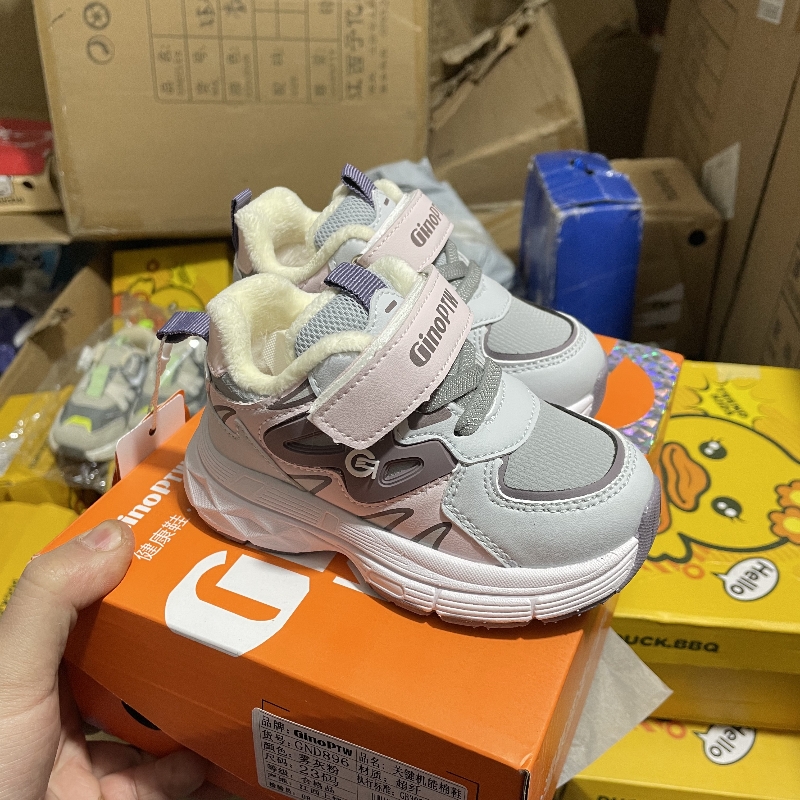 冬款大棉厚绒机能鞋896超轻防滑