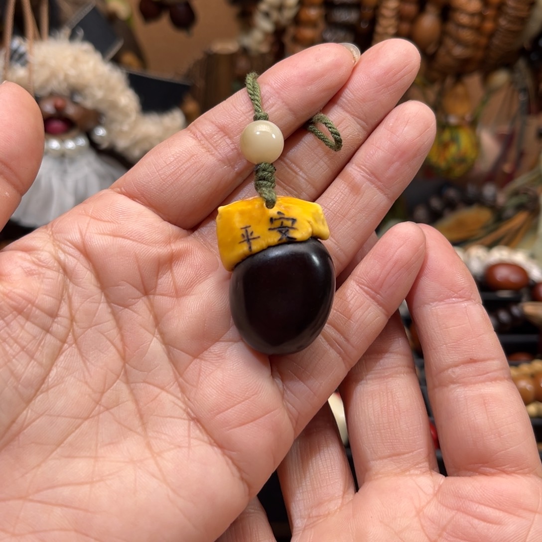 ****…草珠菩提吊坠菩提
