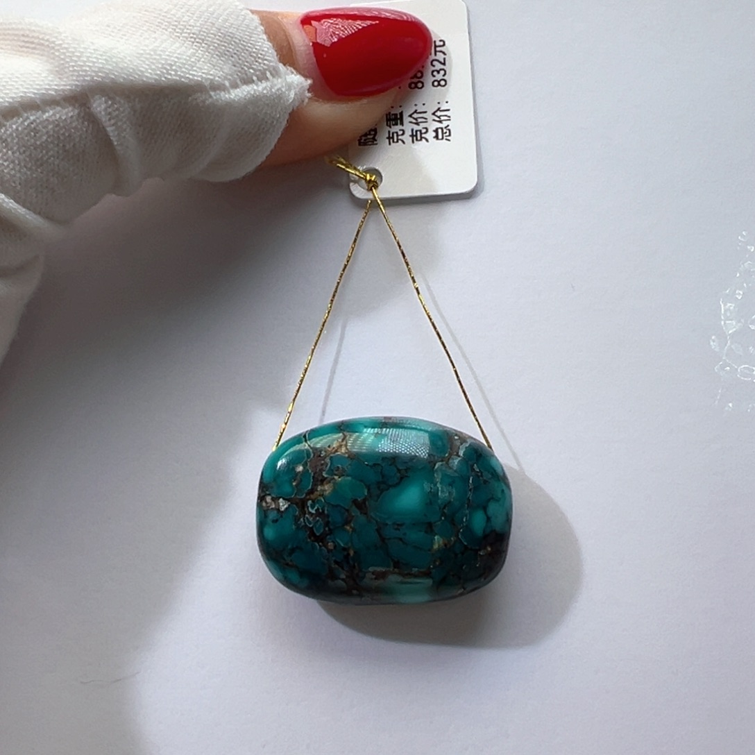 绿松石未镶嵌挂件