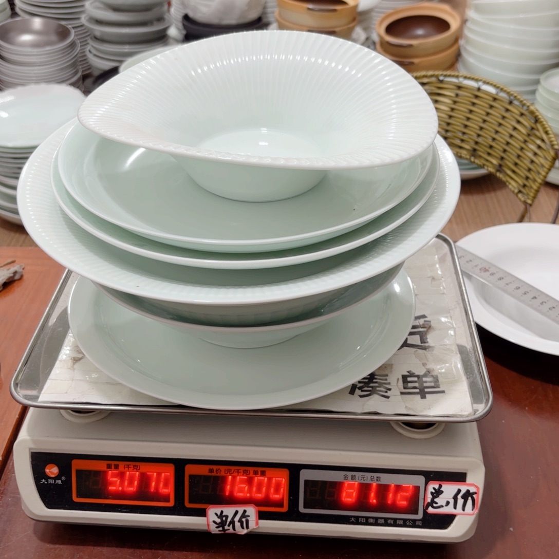 酒店陶瓷景德镇高温酒店陶瓷14