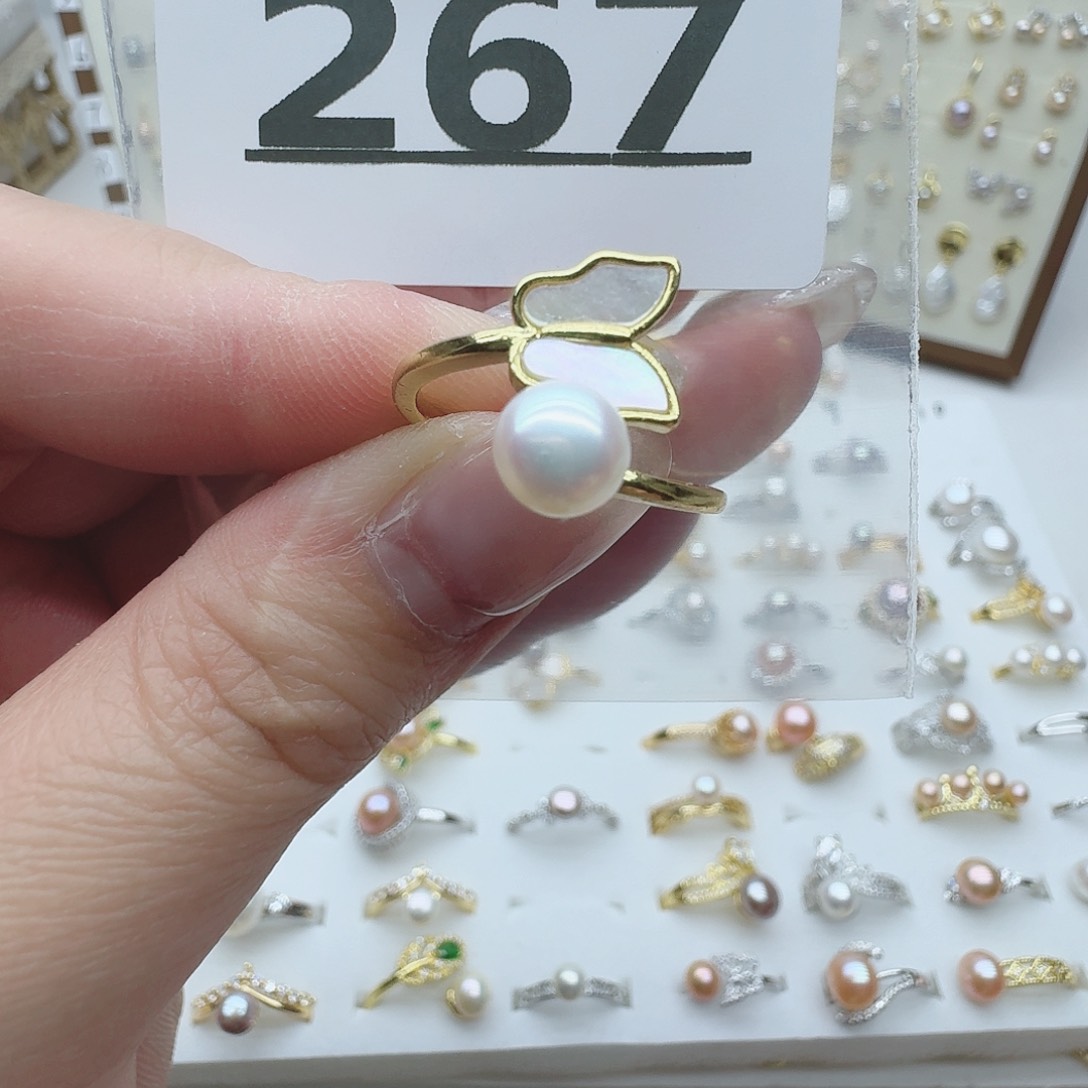 淡水珍珠珠宝奇石未镶嵌267