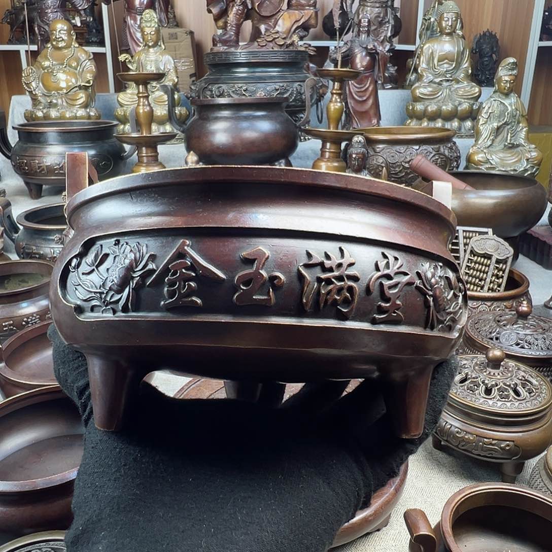 铜香炉铜摆件铜工艺品风水摆件