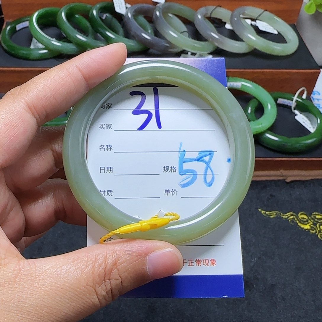 未镶嵌手镯和田玉