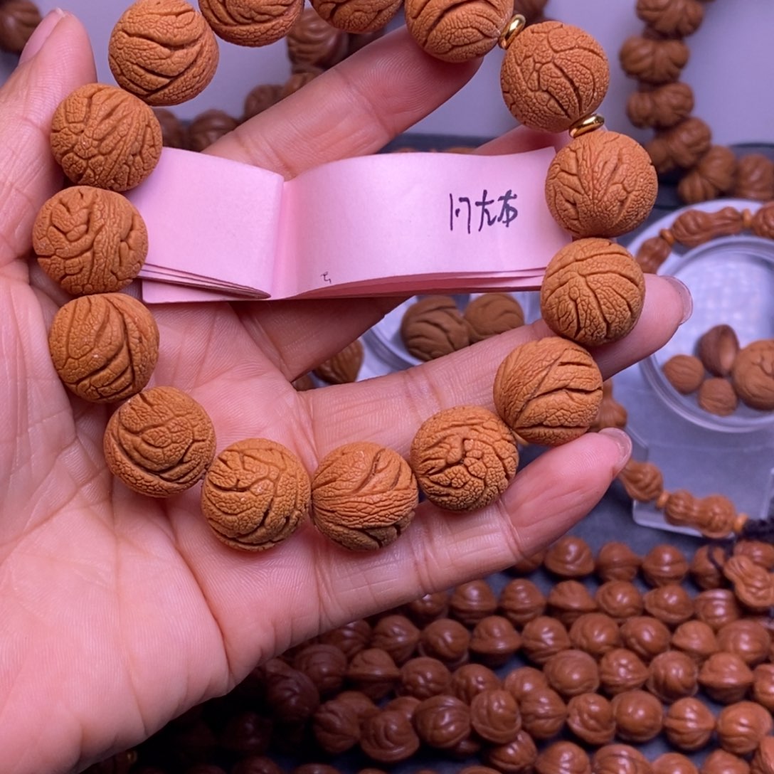 秦岭龙纹桃核15颗