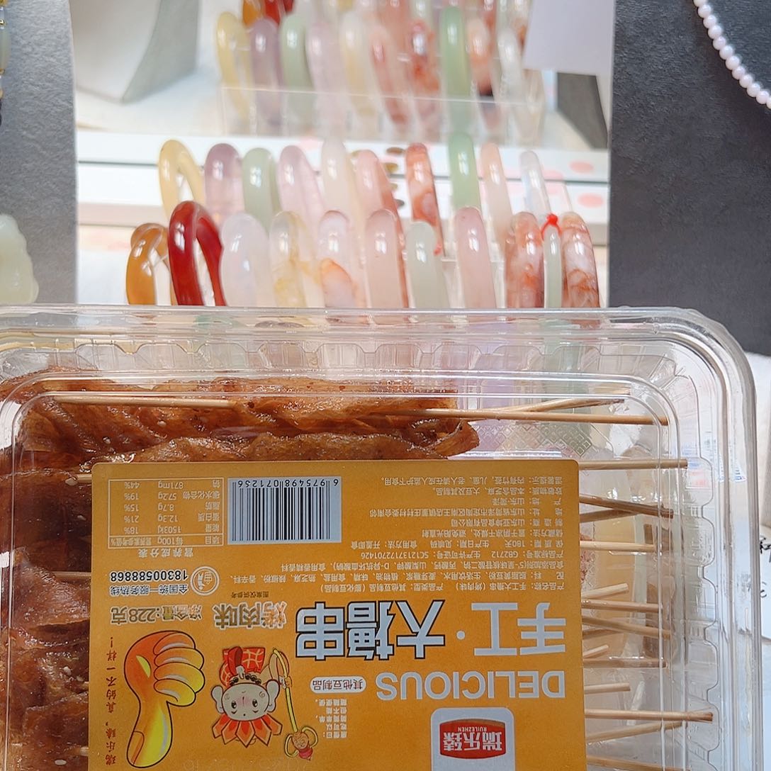 玛瑙/玉髓合金耳钉