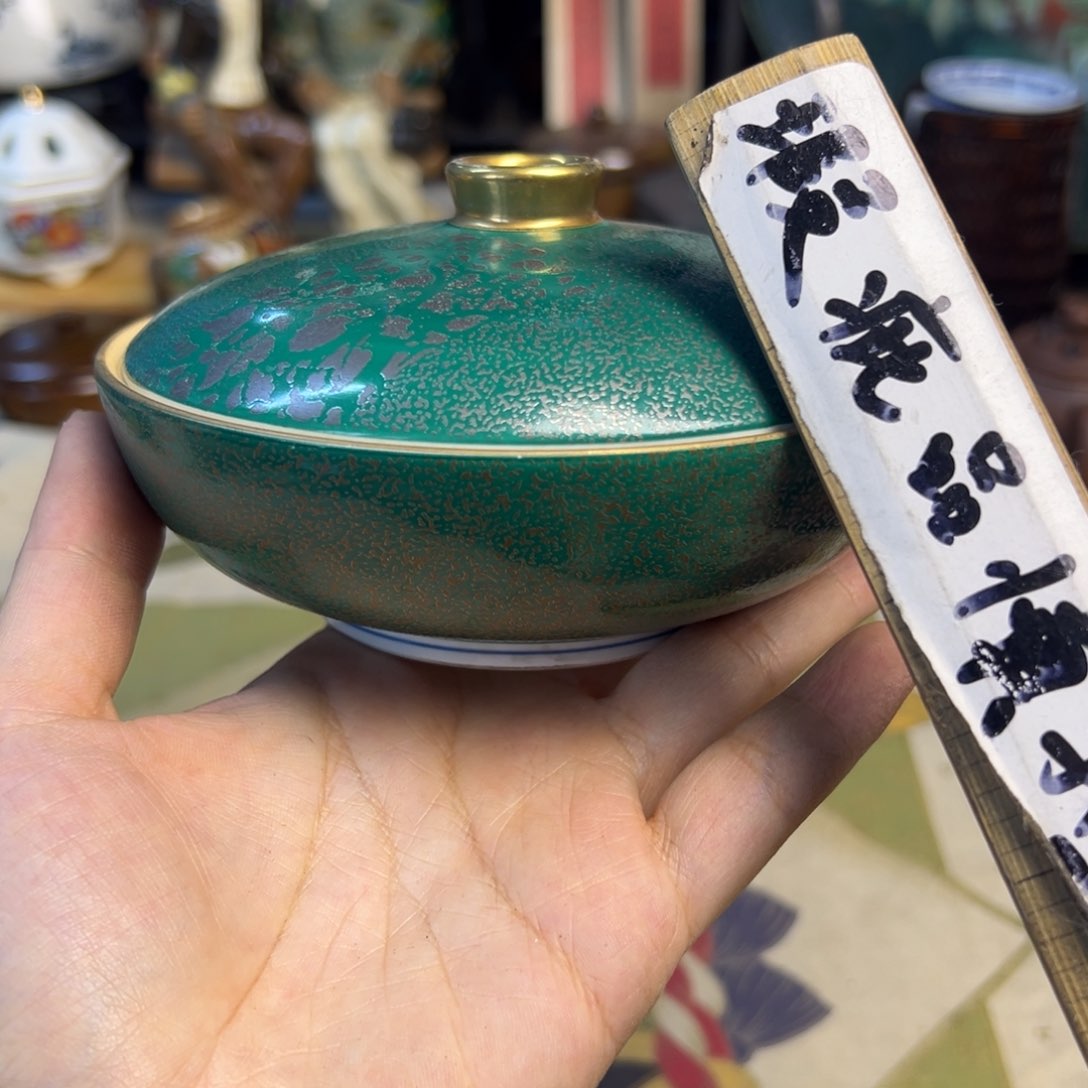 陶瓷艺术的发展和