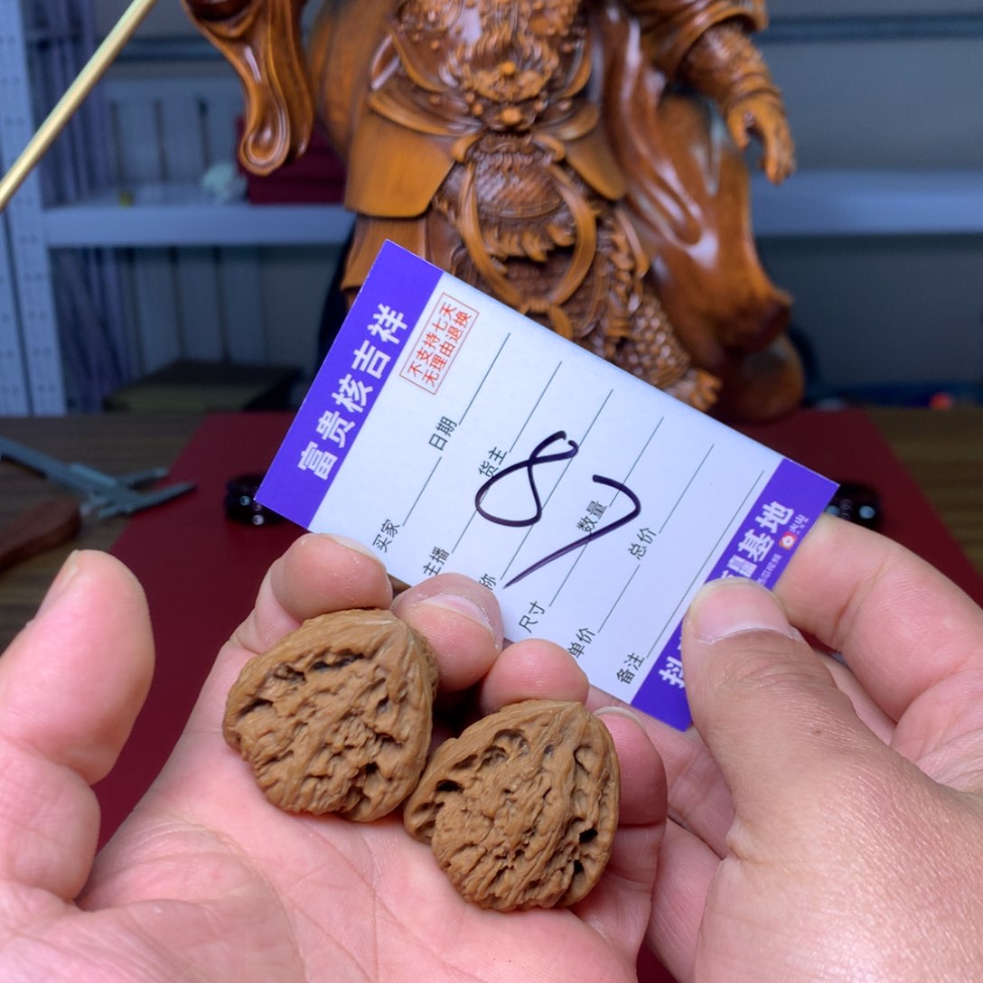 核桃把件恭喜小傲同学喜提佛肚