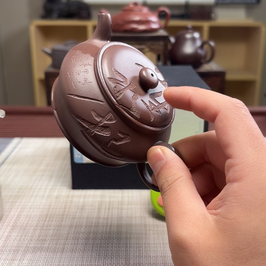 紫砂茶壶人****）微瑕处理