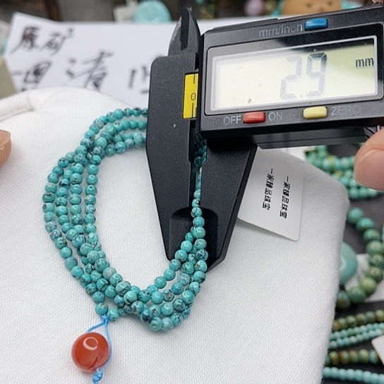 南红玛瑙珠宝奇石未镶嵌