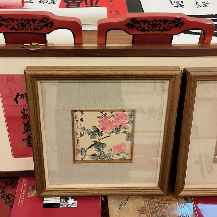 国画画作精品带框发