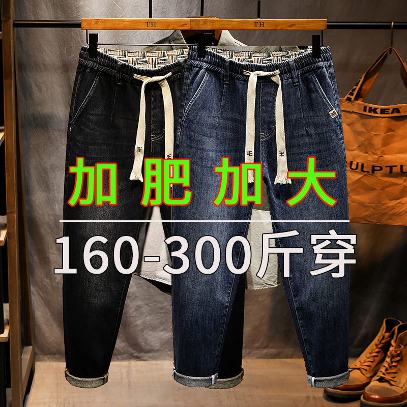 美式复古牛仔裤男宽松直筒2025新款休闲长裤秋季潮牌裤子男春秋款