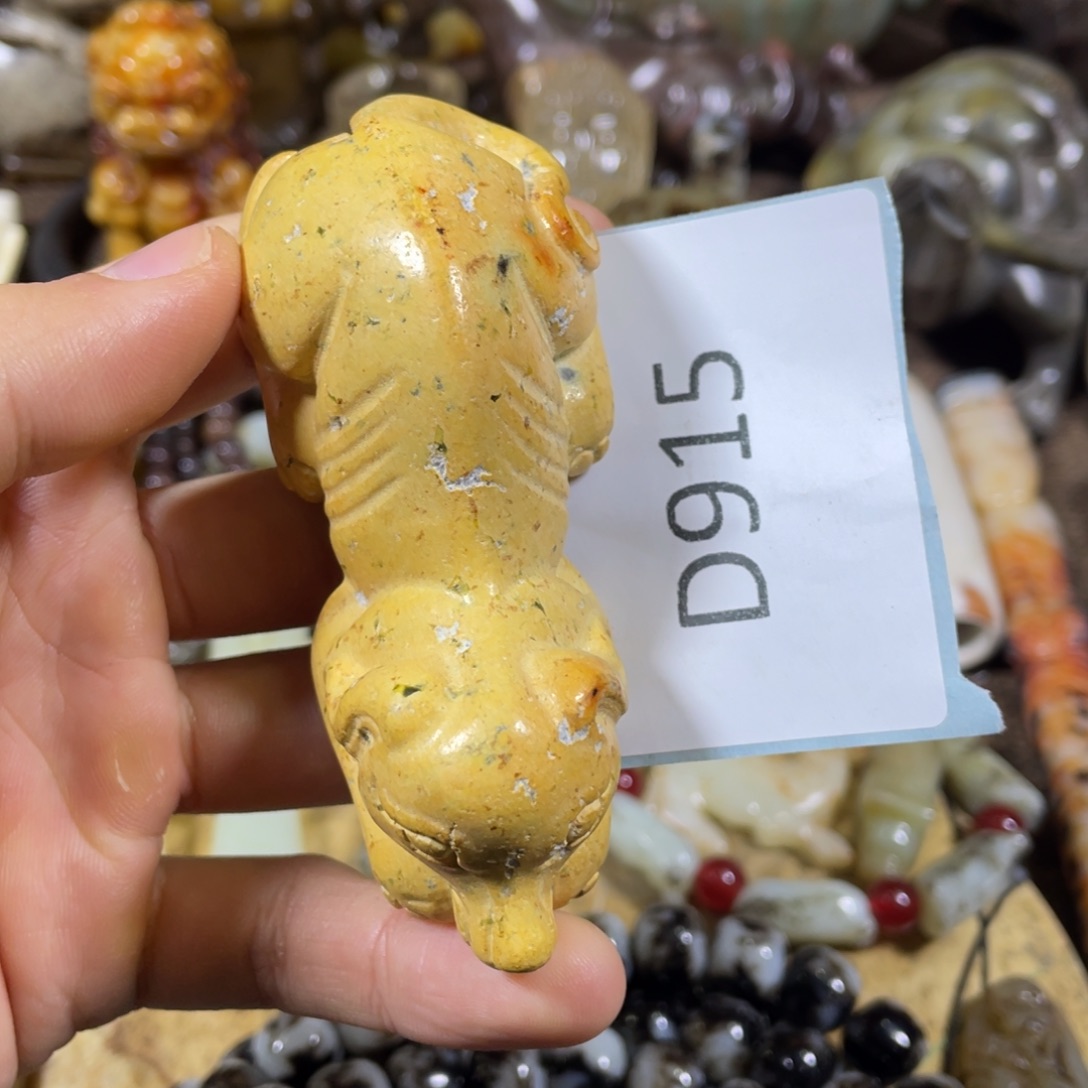 和田玉吊坠(不含链)未镶嵌