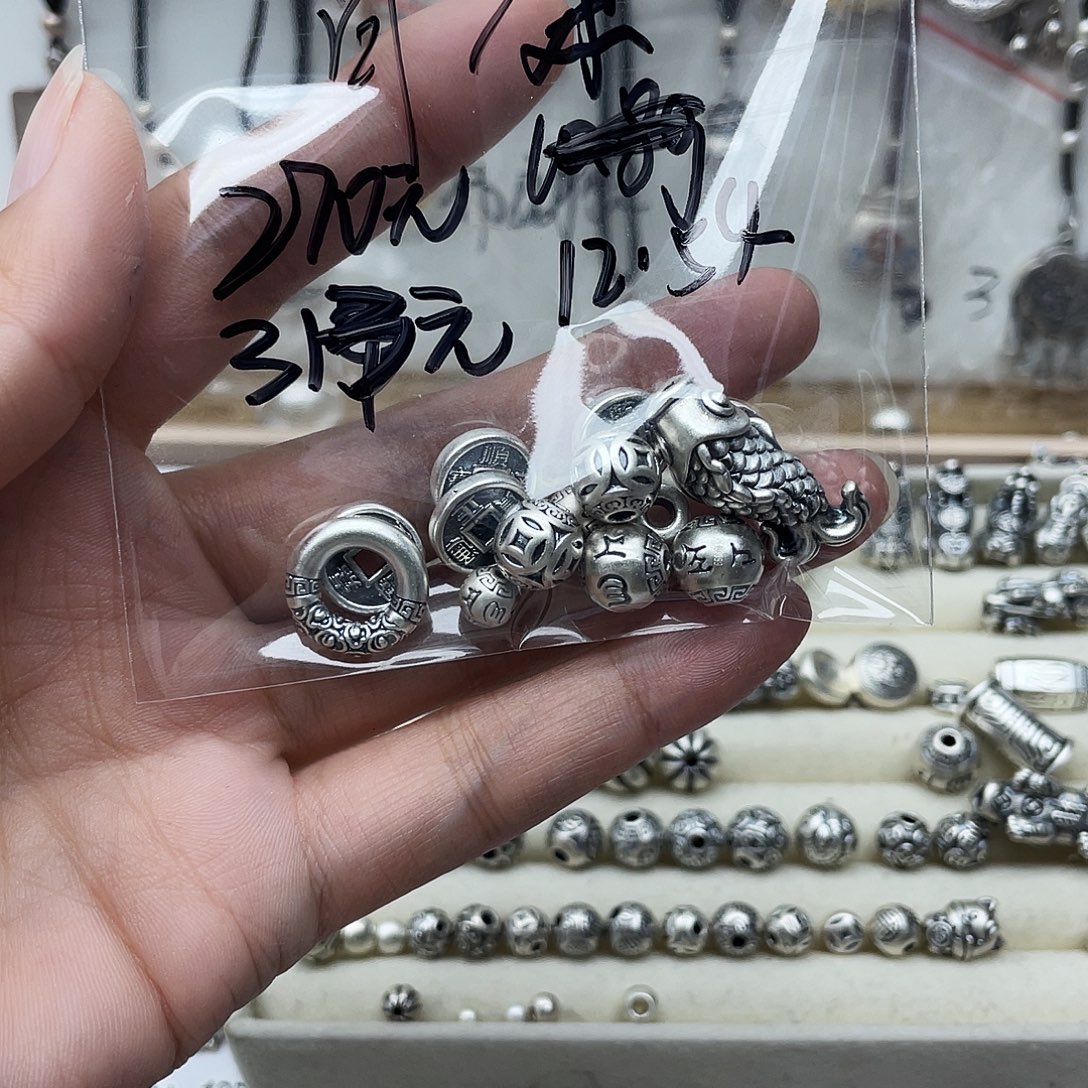 足银足银999小配件