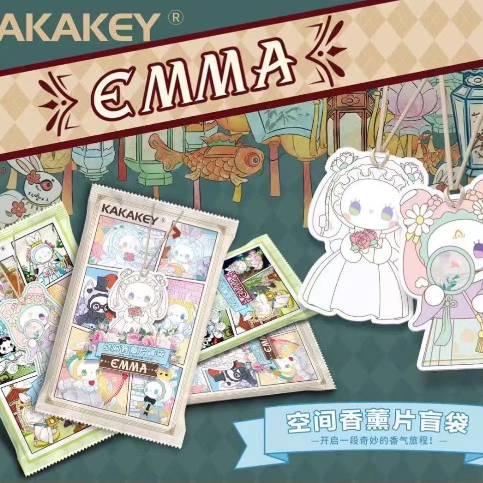 【代拆】emma艾玛空间香薰片超级fufu系列正品热款潮玩手办盲盒