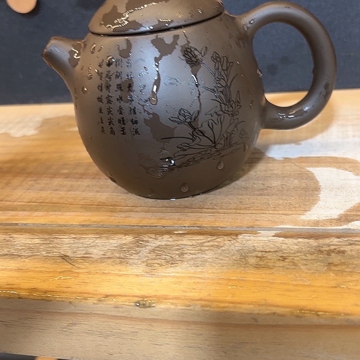 紫砂茶壶紫砂茶具
