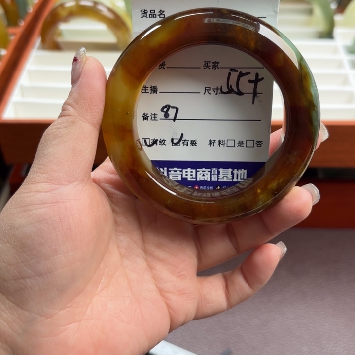 蛇纹石玉未镶嵌手镯手串