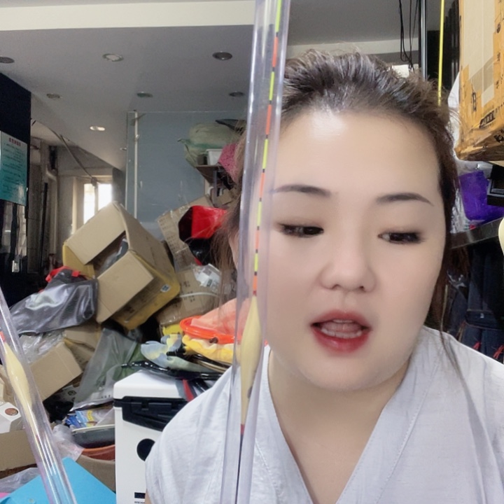 茅草言午心禅芦苇A52的2号吃铅2.67克