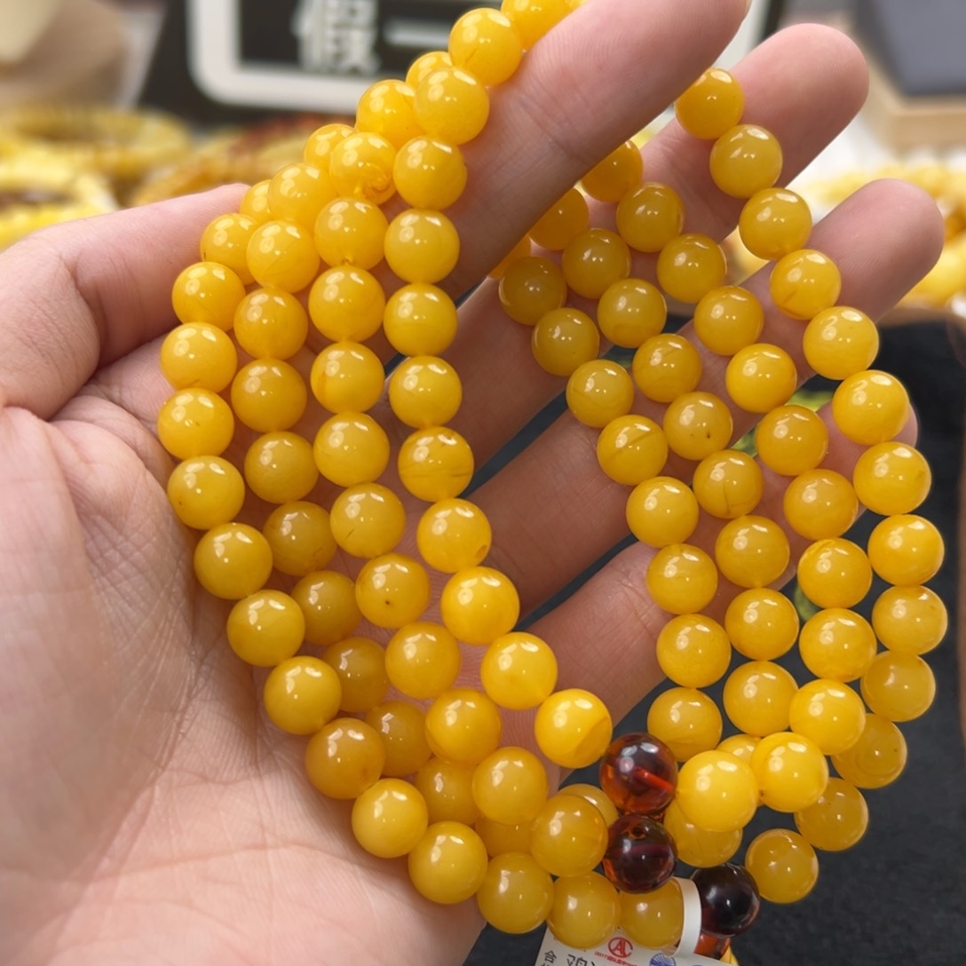 琥珀珠宝奇石未镶嵌