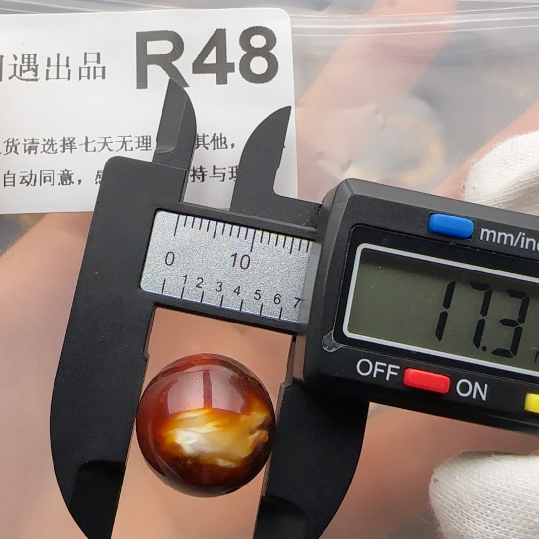 琥珀裸石未镶嵌琥珀蜜蜡微