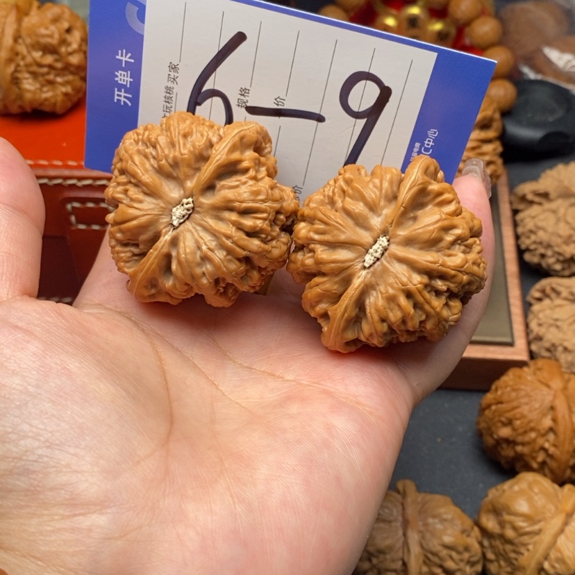 【闪购商品】文玩核桃吊坠文玩核桃6～9