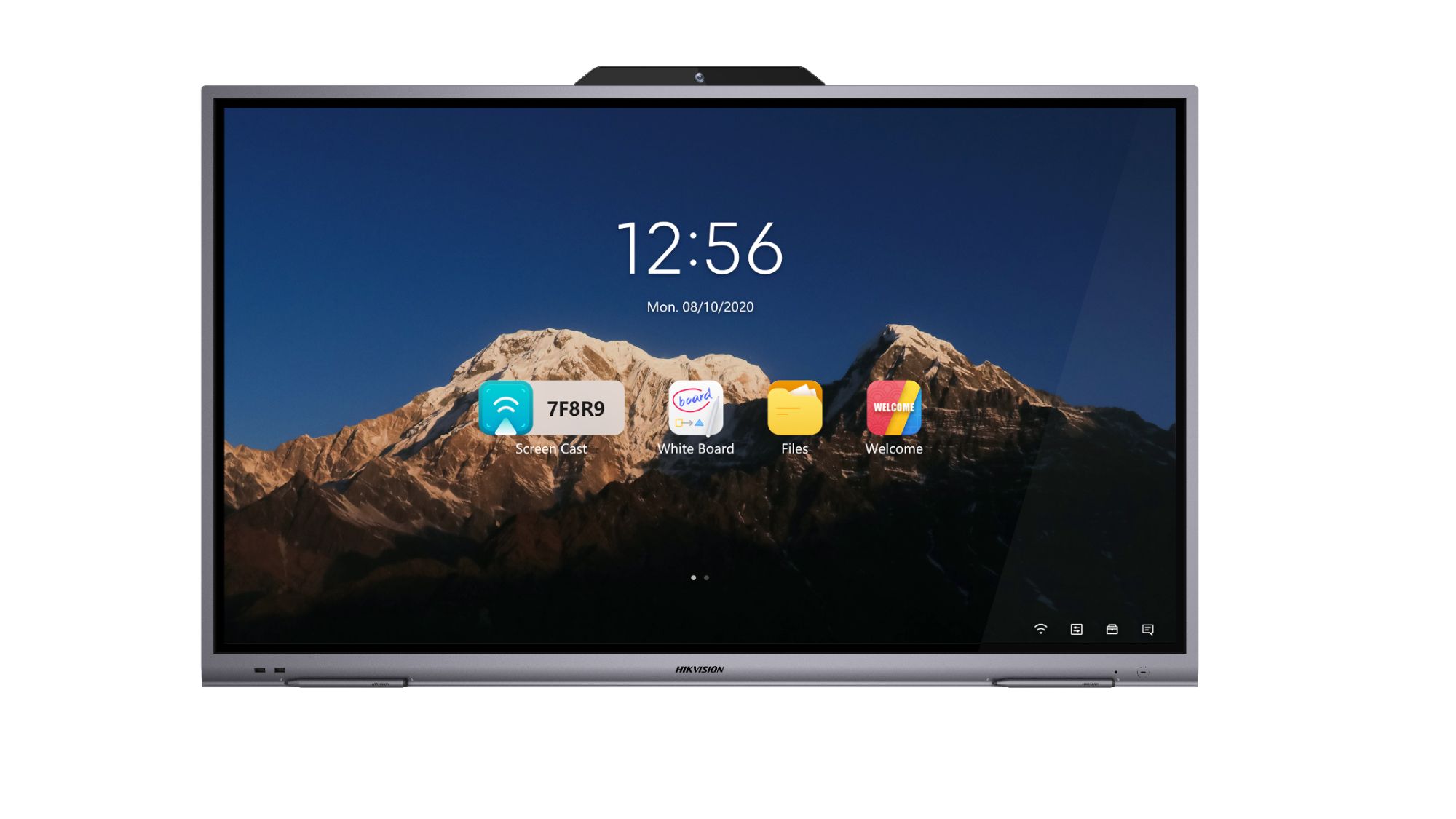 65寸监控显示专用