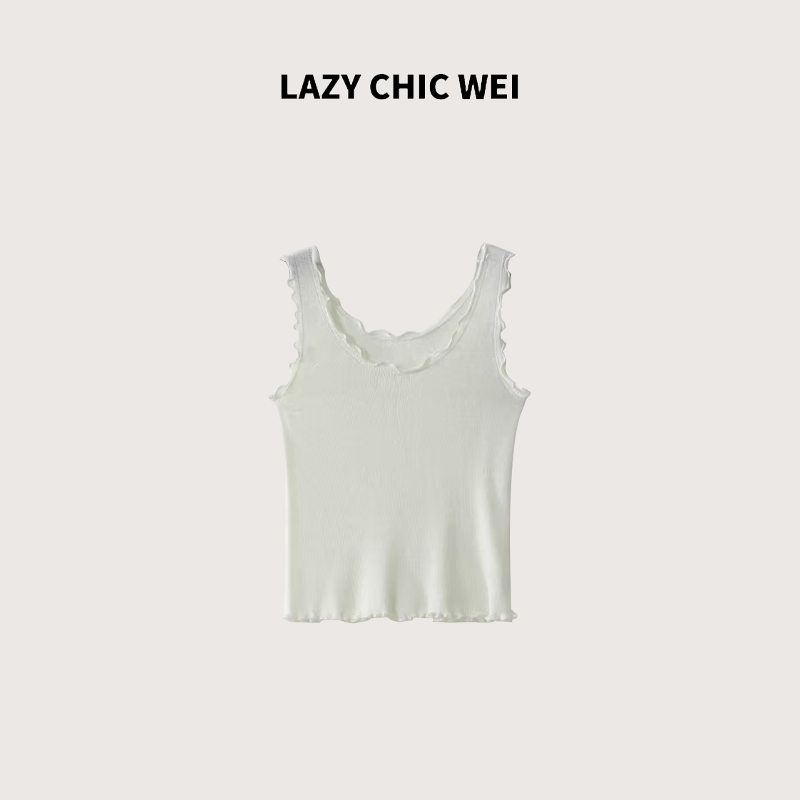 LAZY CHIC WEI 100莱赛尔天丝透气白色百搭背心 2501SSZ20082
