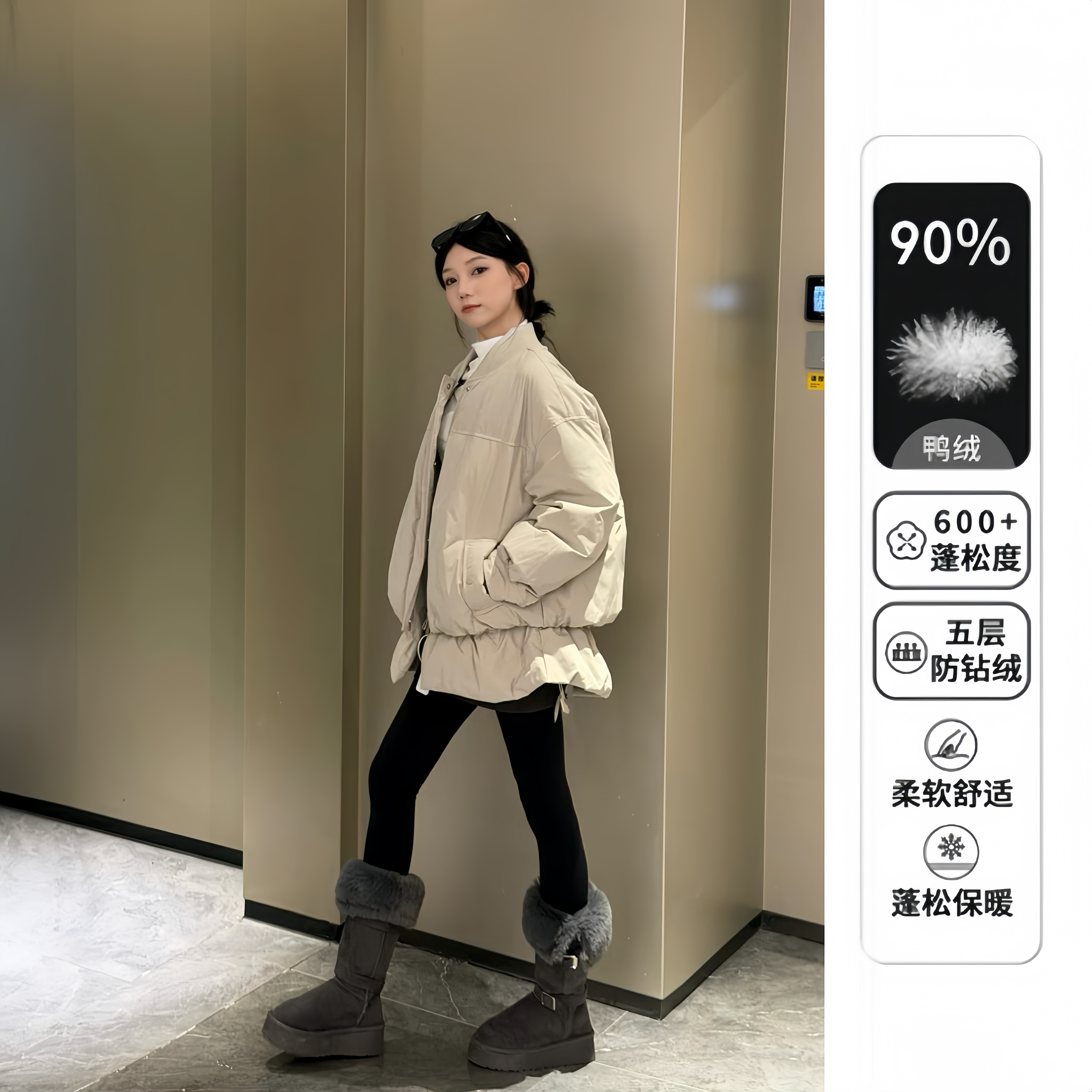 【冬意玛格丽】宽松白鸭绒花苞下摆棒球羽绒服秋冬加厚防风90绒