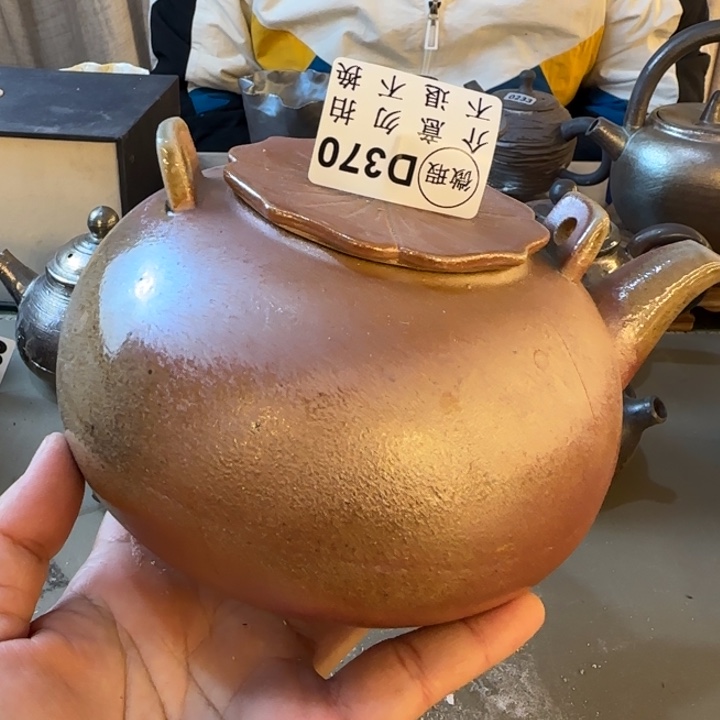 紫砂茶壶留*语柴烧新品福利多多