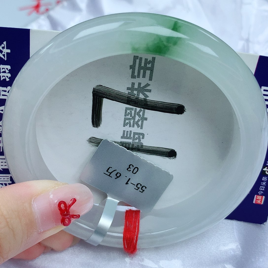 翡翠未镶嵌手镯天然缅甸a货翡翠