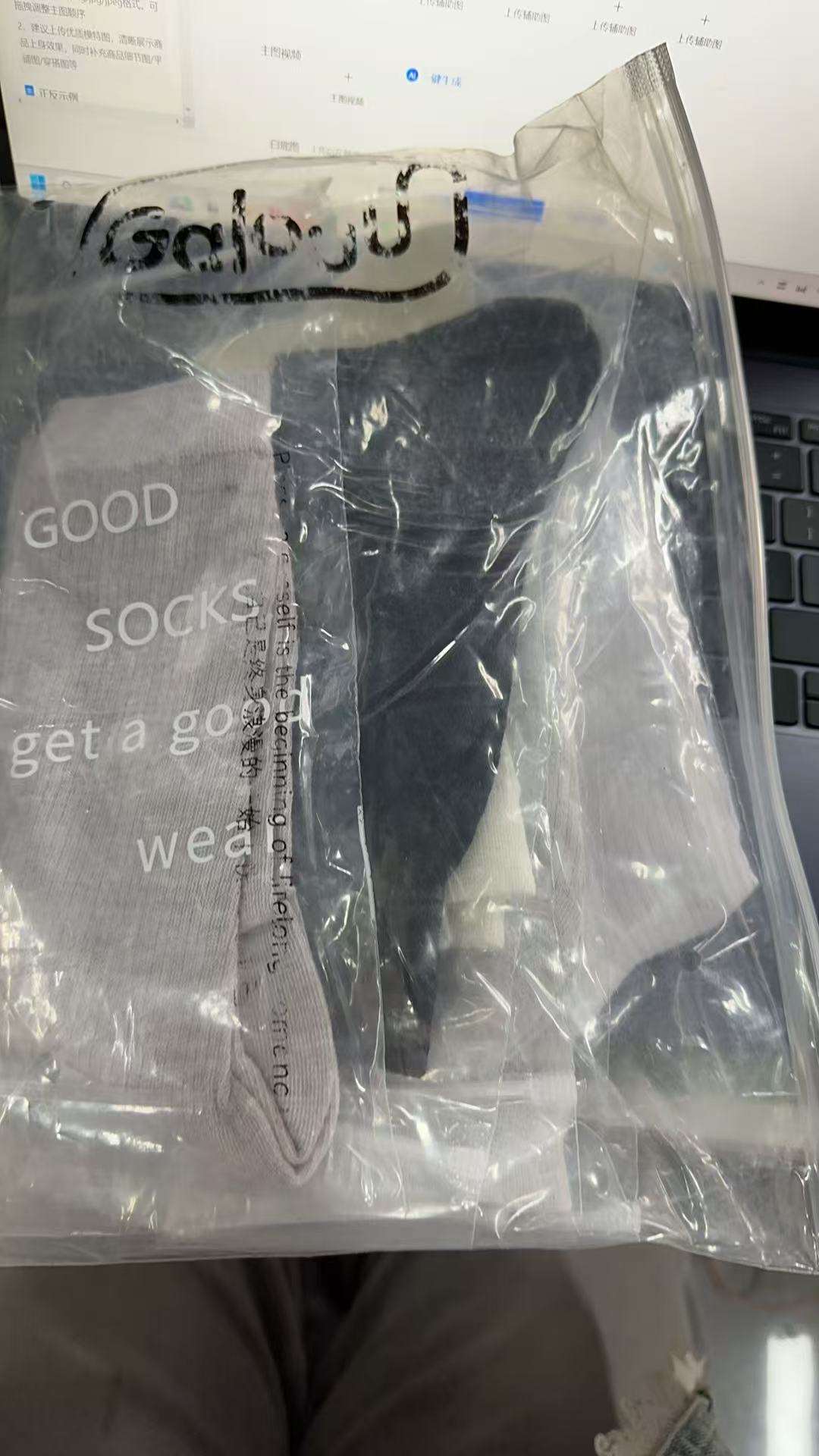 袜子堆堆五双颜色配开