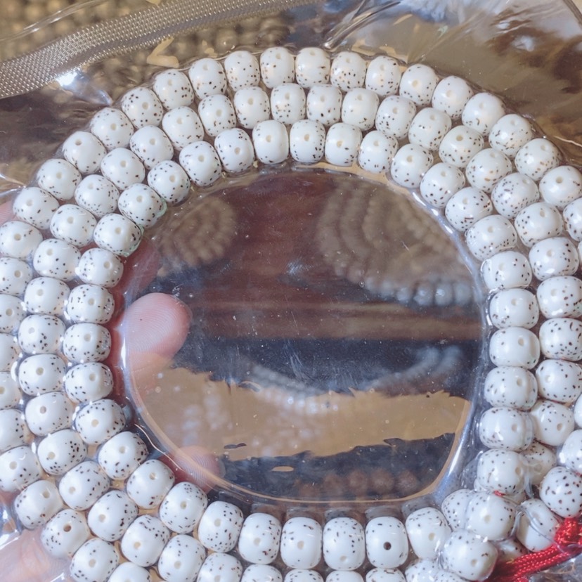 【闪购商品】星月菩提吊坠好****茶Dfgggghhgffggg