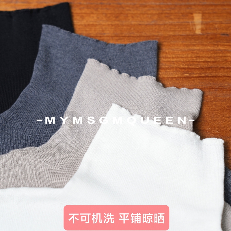 “温婉秋风”针织高领百搭上衣