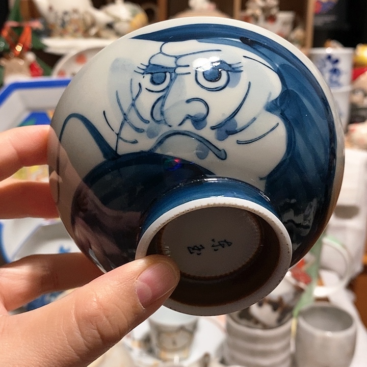 达摩米饭碗……………………