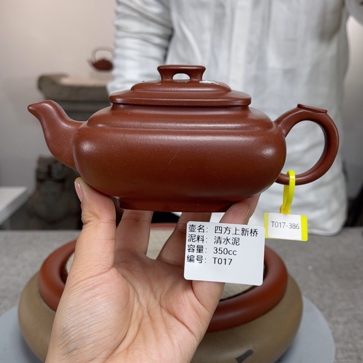 紫砂茶壶紫砂刻绘