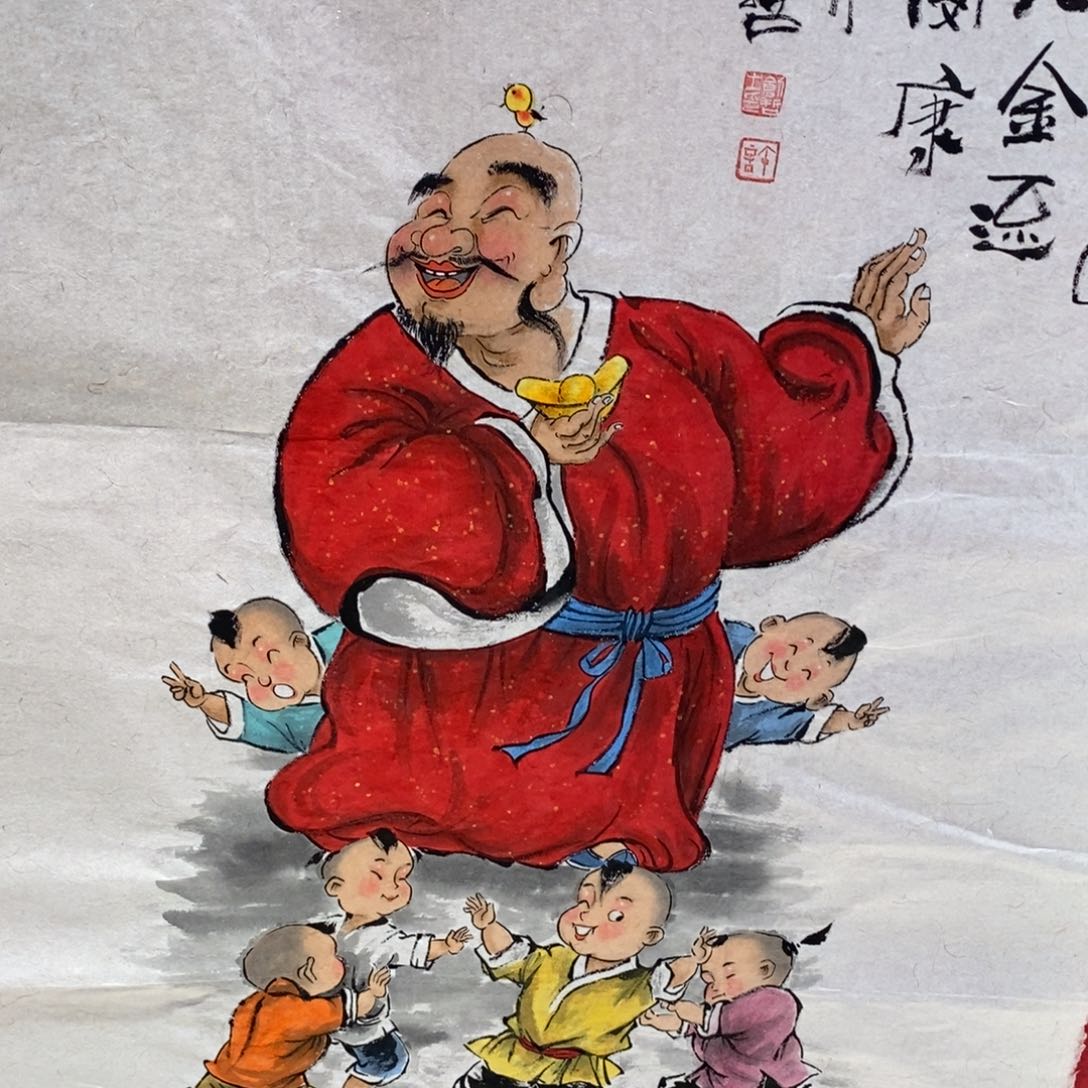 国画国画艺术国画艺术