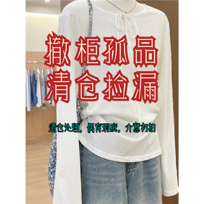 秋冬款百搭外穿时尚毛衣裙子外套(写编码下单）