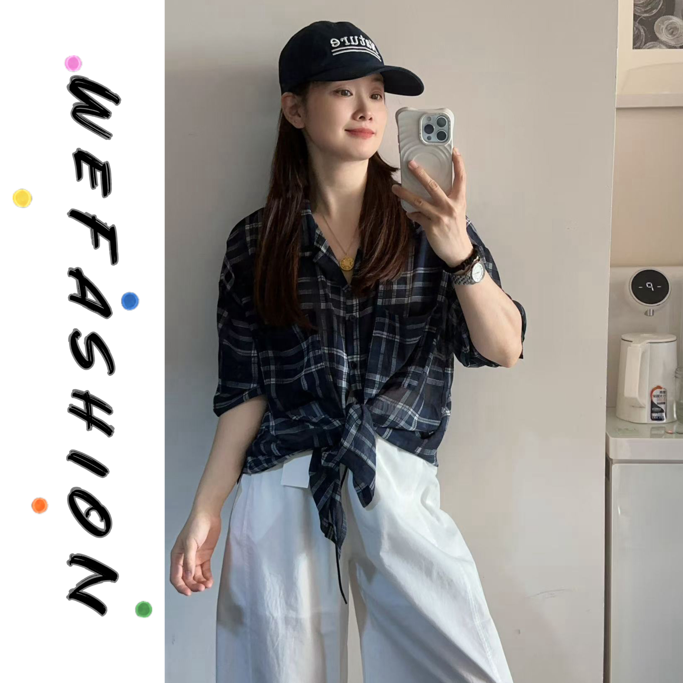 【WE】法式复古撞色格子Polo领衬衫