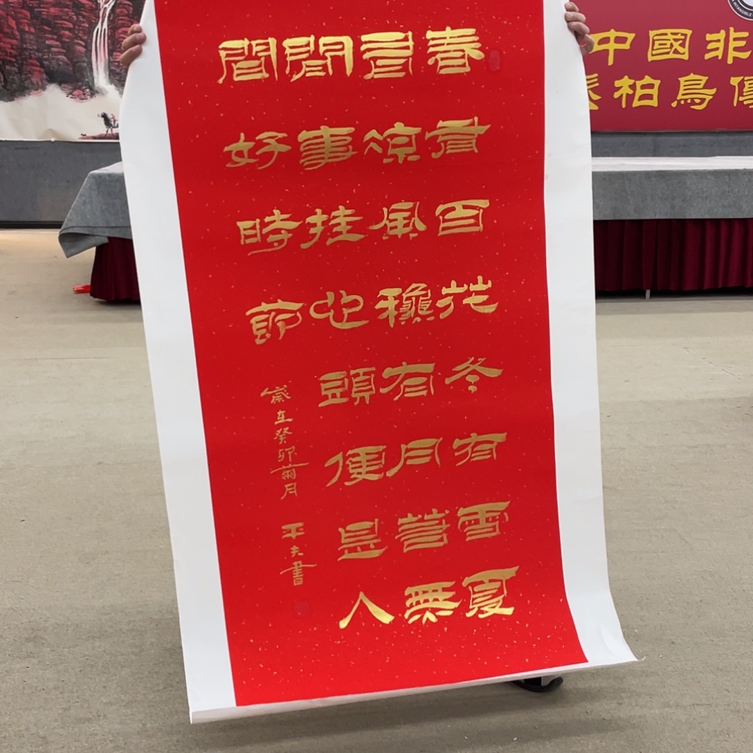 国画可口可乐公司在公司推出