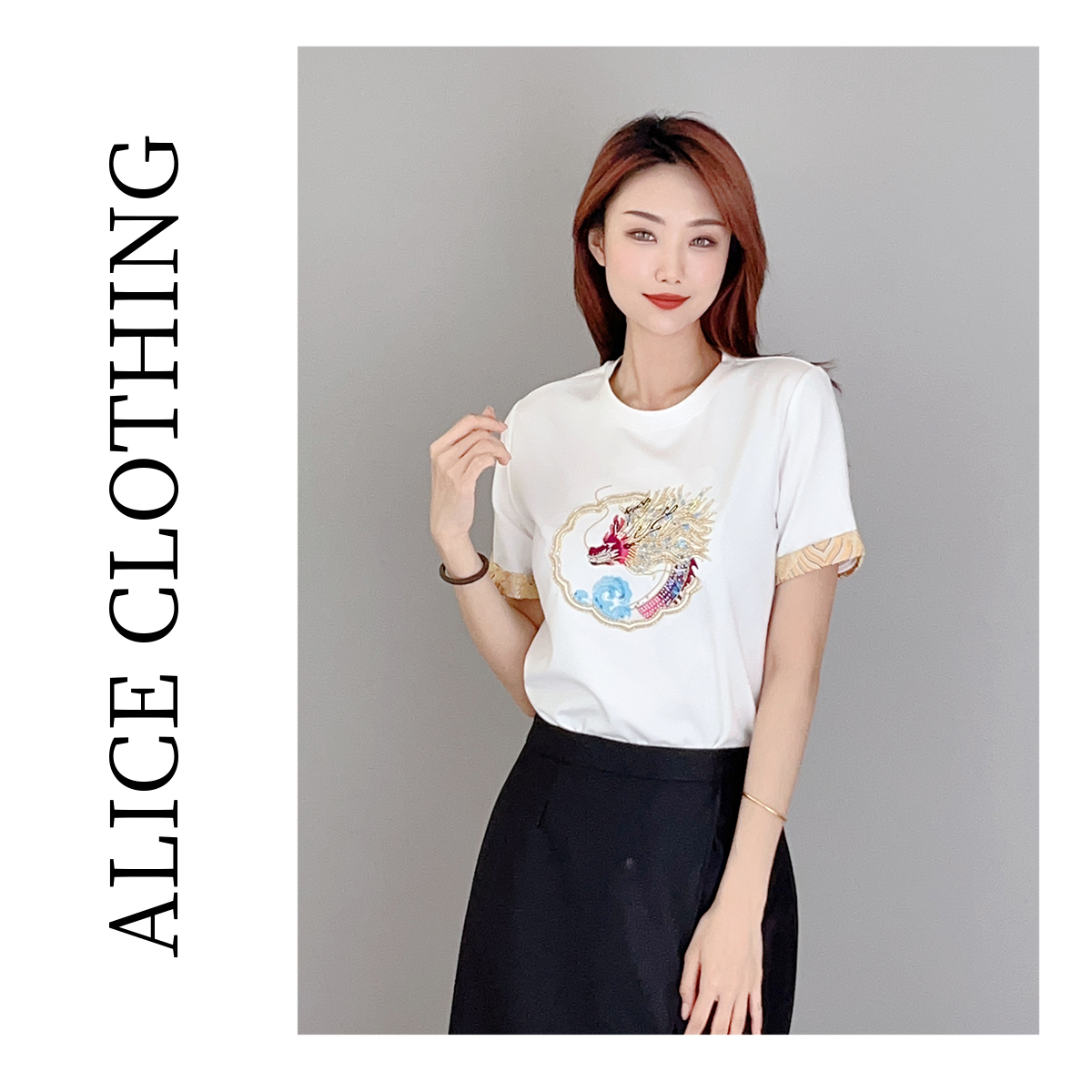 2【ALICE“金龙贺岁”国风T恤】重工刺绣华美图腾S2137493L