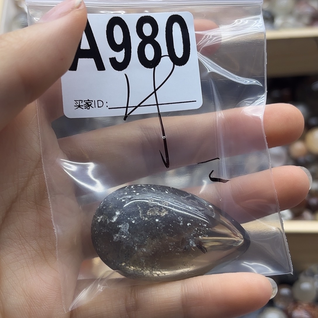 月***雯未镶嵌珠宝半成品紫晶980