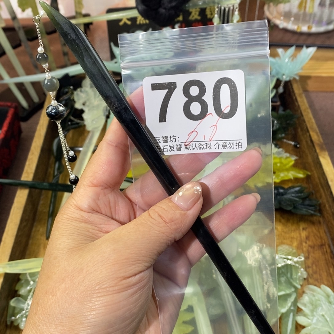 聆***婳蛇纹石玉合金发饰