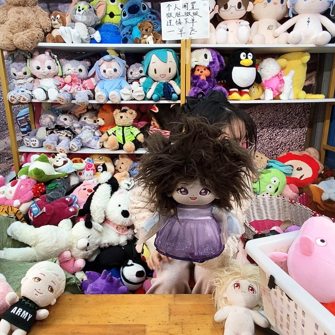 毛绒小****毛绒玩具005