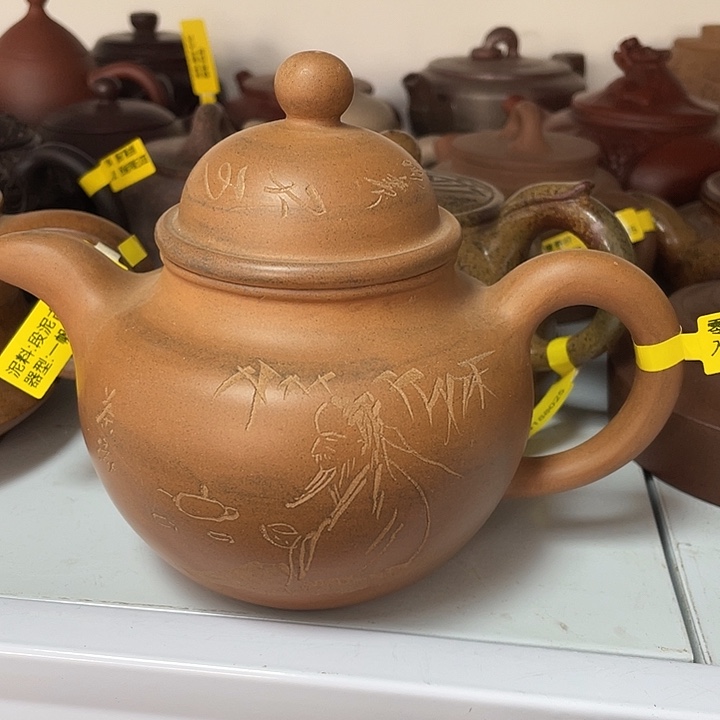 紫砂茶案500 Cc宜兴紫砂壶