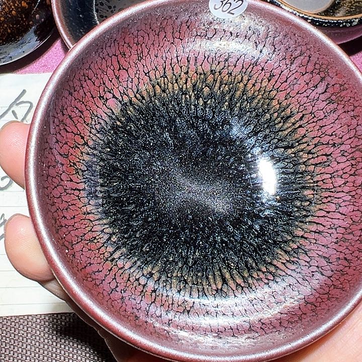 茶盏建窑建盏茶器362