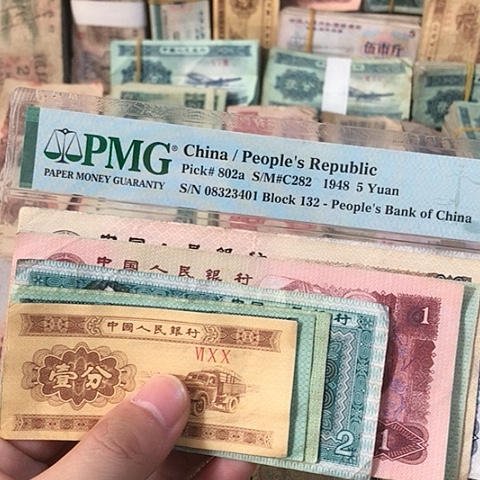 10张退市旧票福利品10-1分