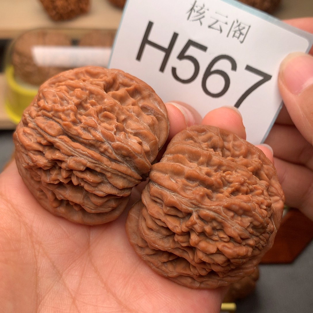****吊坠文玩核桃46全品红皮熊儿寨四座楼