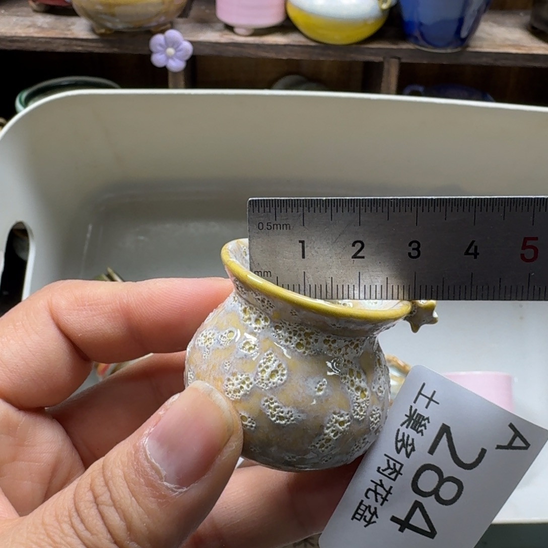 陶瓷艺术品设计与制作